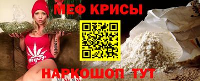 кокаин Свободный