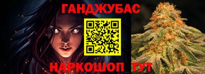 кокаин Свободный