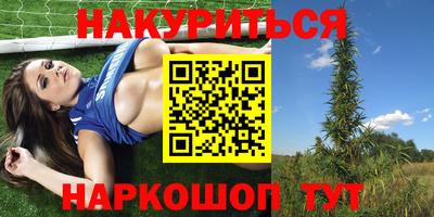 кокаин Свободный