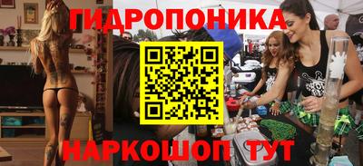 кокаин Свободный