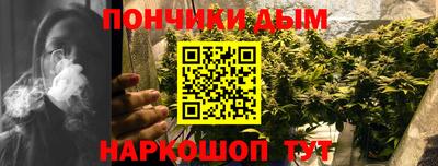 кокаин Свободный