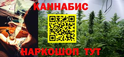 кокаин Свободный