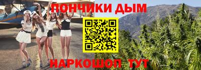 кокаин Свободный
