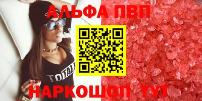 кокаин Свободный