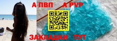 кокаин Свободный