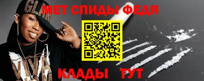 кокаин Свободный