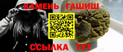 кокаин Свободный